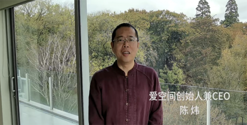  曼城中场核心伤愈复出即送助攻  